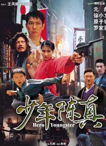 诚实的daughter妇